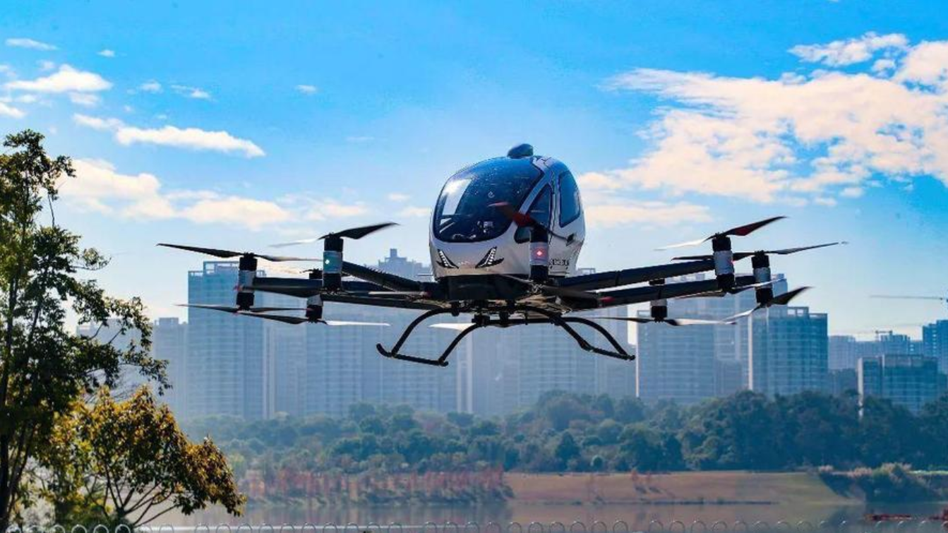 江蘇北人戰略投資紫熹陽通航 共啟低空經濟新紀元