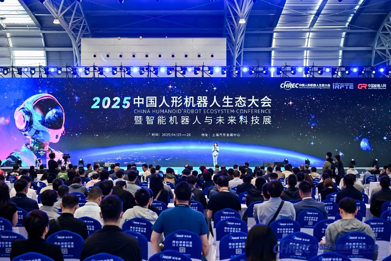 人機共融 智造未來 | 江蘇北人具身智能焊接機器人項目案例分享 人機共融 智造未來 | 江蘇北人具身智能焊接機器人項目案例分享